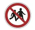 Keep out of reach of children